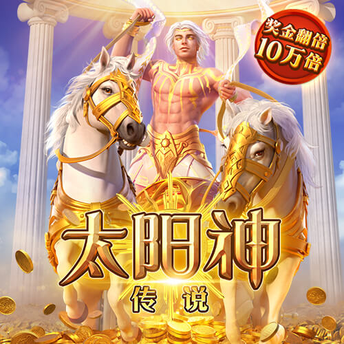 赛博体育官方登录
