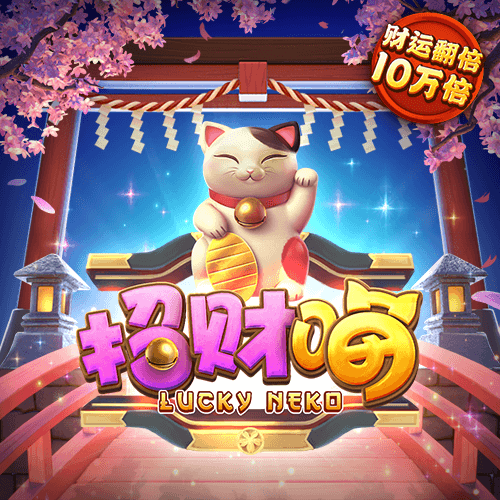 Bsports必一体育