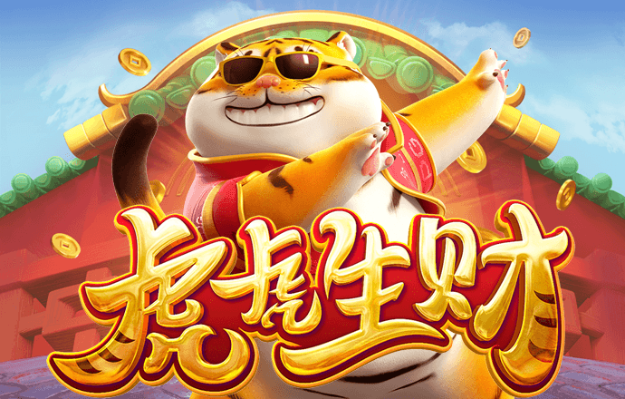 澳门4949资料正版免费大全