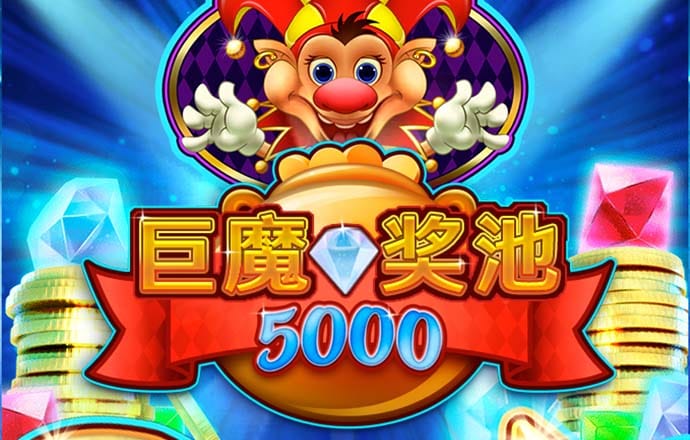 8868体育官网平台