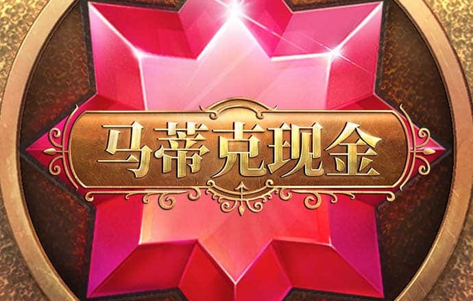飞亚体育登录