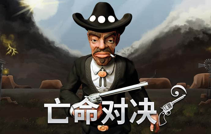 19体育官网登录入口