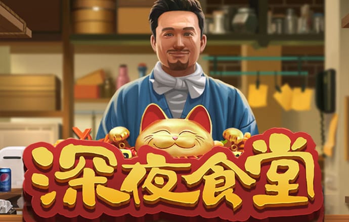 南宫28app官网