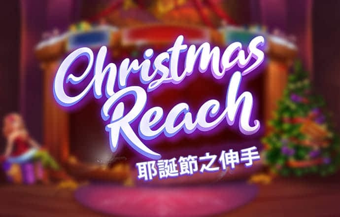4949澳门精准免费大全凤凰网9626